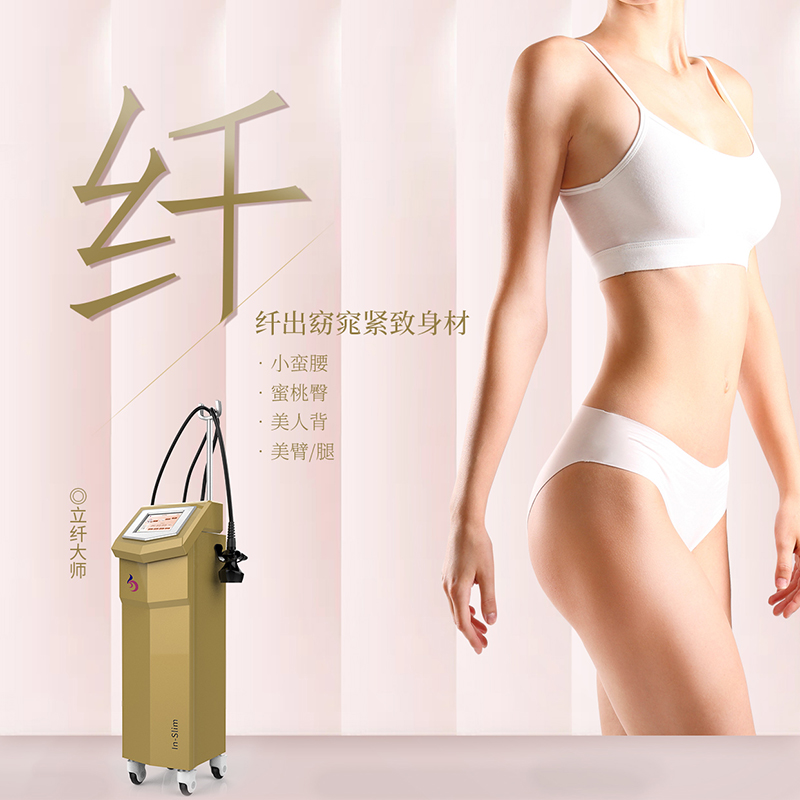如何提高顧客對美容院的忠誠度？美容項目的選擇重要嗎？